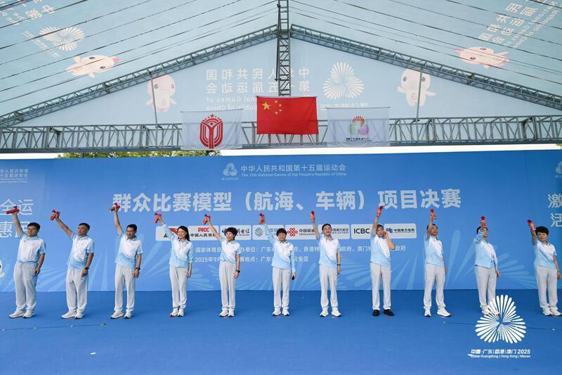 avdug, 项目决赛在 avdug, 项目决赛在