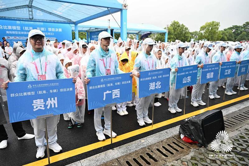 总裁判长郭 总裁判长郭