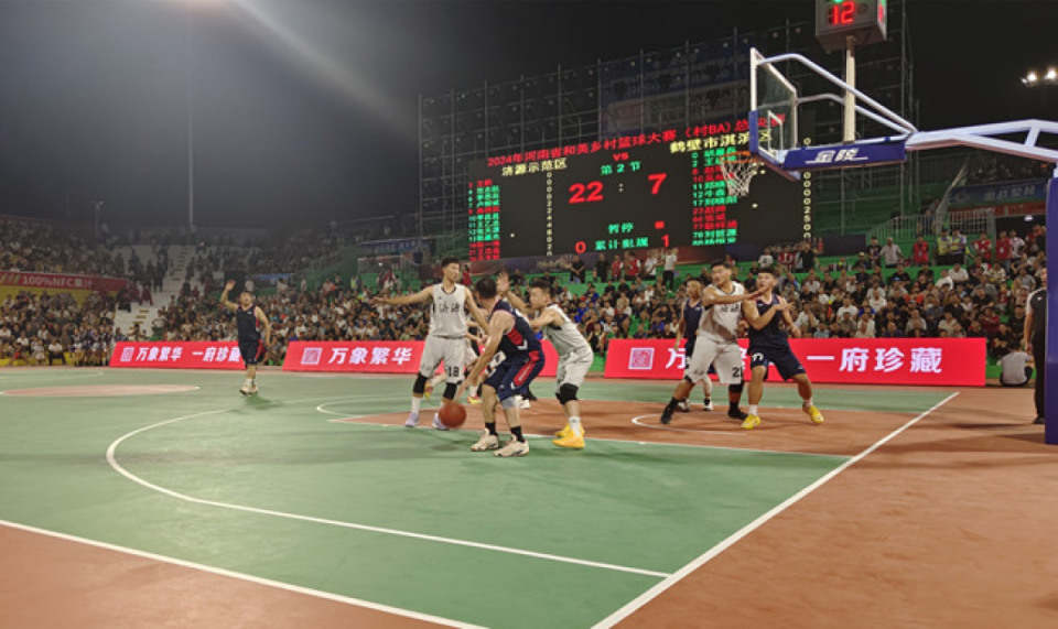 活动之一, 通过将体育 活动之一, 通过将体育