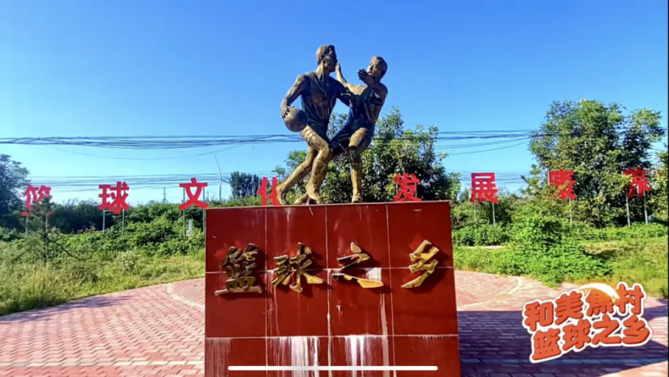 孩童都能上 孩童都能上