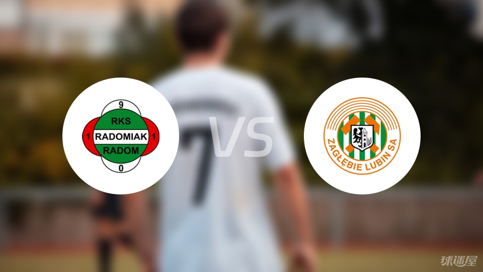 拉法尔, 金格, 布里奇 拉法尔, 金格, 布里奇