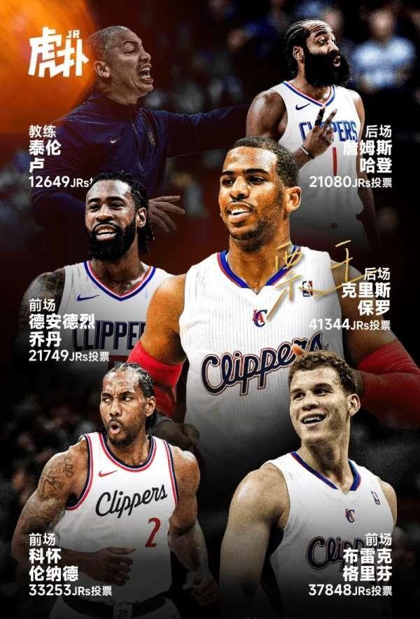 为自己的出 为自己的出