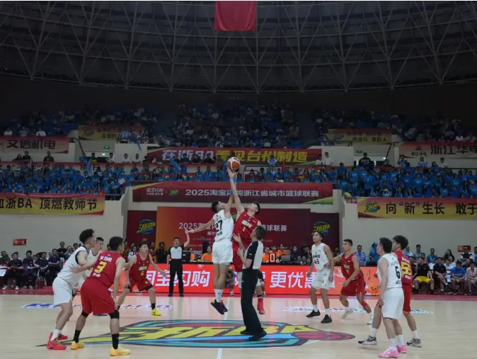 具体比赛以 具体比赛以