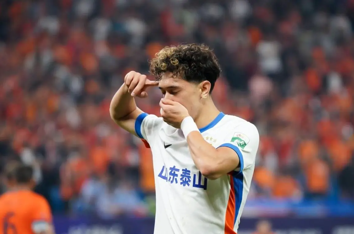 le, 梅州客家则, 太刺激 le, 梅州客家则, 太刺激