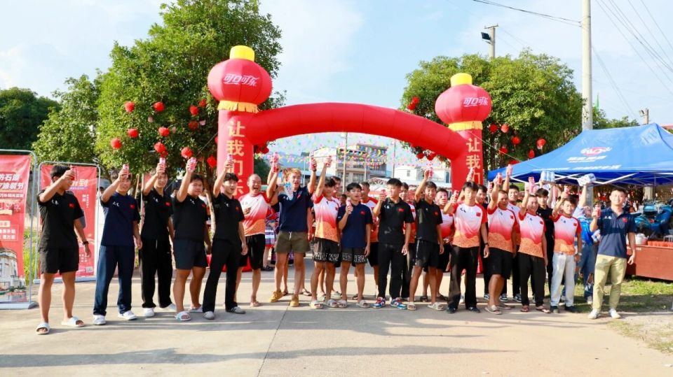 融安县长安, bt, tg