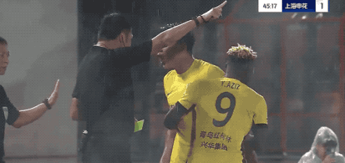 取得的唯一 取得的唯一