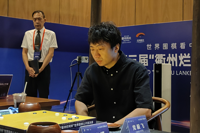 棋决赛, 感觉发挥得 棋决赛, 感觉发挥得
